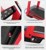 Oxygen M-CONCEPT SPORT (RED)  Беговая дорожка