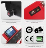 Oxygen M-CONCEPT SPORT (RED)  Беговая дорожка