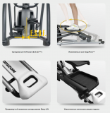 Horizon Andes 5.1 Эллиптический тренажер