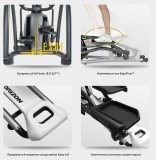 Horizon Andes 5.1 Эллиптический тренажер