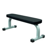 AeroFIt Impulse IFFB Горизонтальная скамья AeroFIt Impulse IFFB Горизонтальная скамья