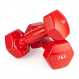Пара гантелей в виниловой оболочке 5 кг VictoryFit VF-DV050 Пара гантелей в виниловой оболочке 5 кг VictoryFit VF-DV050