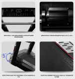 Svensson Industrial GO T66 Беговая дорожка