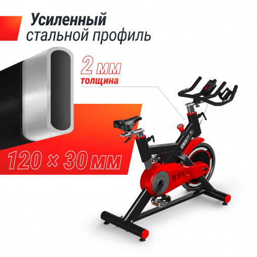 Велотренажер Спин-байк UNIX Fit SB-500 Black с магнитной нагрукой