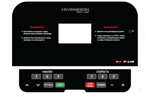 Беговая дорожка домашняя Svensson Body Labs BALANCE D Беговая дорожка домашняя Svensson Body Labs BALANCE D