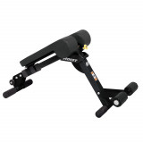 Hoist HF-4263 Скамья для спины и пресса (черная) Hoist HF-4263 Скамья для спины и пресса (черная)