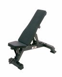 REBEL B96 Скамья универсальная REBEL B96 Скамья универсальная