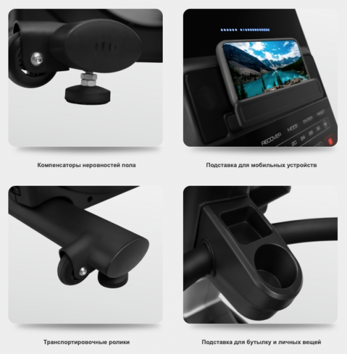 Эллиптический тренажер с автонаклоном BRONZE GYM X700M Эллиптический тренажер с автонаклоном BRONZE GYM X700M