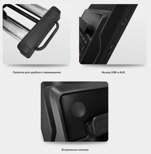 Эллиптический тренажер с автонаклоном BRONZE GYM X700M Эллиптический тренажер с автонаклоном BRONZE GYM X700M