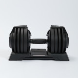 Регулируемая наборная гантель Umove 3-24 кг