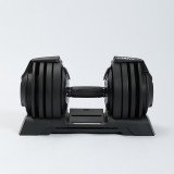 Регулируемая наборная гантель Umove 3-24 кг