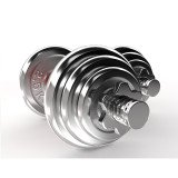 UNIXFIT Набор гантелей в кейсе 20kg 