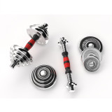 UNIXFIT Набор гантелей в кейсе 20kg