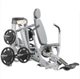 Жим от груди с обратным наклоном Hoist RPL-5305 Жим от груди с обратным наклоном Hoist RPL-5305