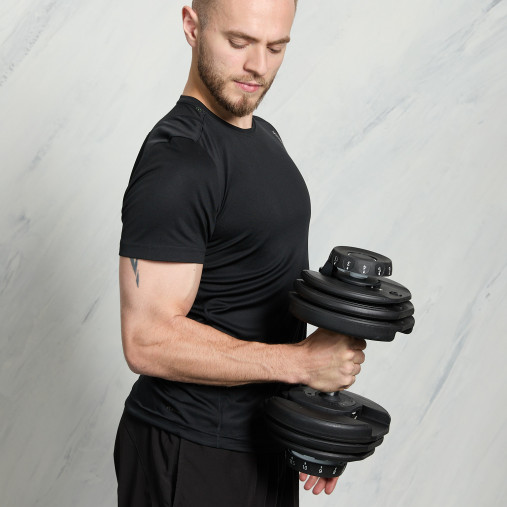 Регулируемая наборная гантель Umove 1,5-16 кг (диапазон 1.5 ,3, 4, 5, 6, 8, 9, 10, 11.5 , 12, 14.5, 16 кг) арт. RUMF7000