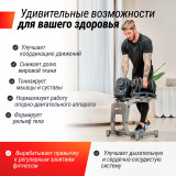 Регулируемая гантель UNIX Fit 24 кг