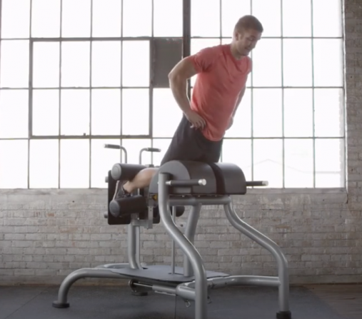 Скамья для ягодиц и бедер MATRIX MAGNUM MG-A96 Glute Ham Bench