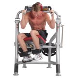 Тренажер для пресса Hoist RPL-5601 (серебряный/черный)