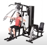 Horizon Home Gym Torus 5 Силовой комплекс мультистанция