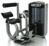 Разгибание спины Matrix G7 S52 Разгибание спины Matrix G7 S52