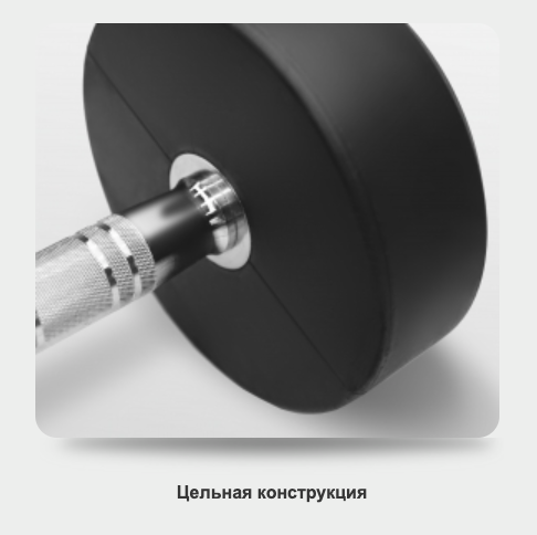 Набор обрезиненных гантелей BRONZE GYM (пара) 27.5-50 кг - 10 пар, шаг 2,5 кг - BGDBR275-500