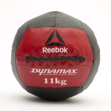 Мяч набивной Reebok, 2-12 кг