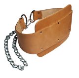 Ремень для подвешивания отягощений к поясу (кожаный) Body-Solid MA330