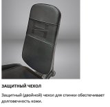 Hasttings Digger HD029-1 Мультипозиционный жим