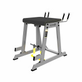 Скамья для обратной экстензии (Revers Hyper) DHZ Скамья для обратной экстензии (Revers Hyper) DHZ