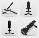 BRONZE GYM BR-1008 Универсальная регулируемая скамья