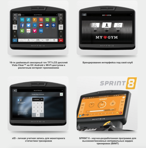 Эллиптический эргометр Matrix A7XI (A7XI-03) Iced Silver Suspension Elliptical