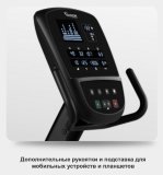 VISION R60 (R60-03) Matte Black Велоэргометр