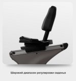 VISION R60 (R60-03) Matte Black Велоэргометр